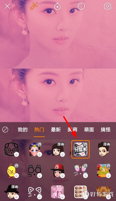 刷快手怎么分屏播放，解锁全新观影体验