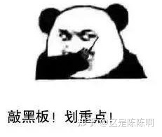 小白平民涨粉丝要多久？如何从零开始快速吸粉