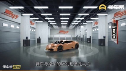 懂车帝如何获取视频:让你尽享汽车世界的精彩