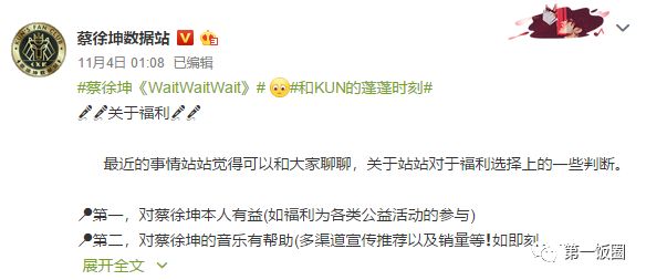 如何在短时间内增加一万粉丝?全方位揭秘快速涨粉的秘诀!