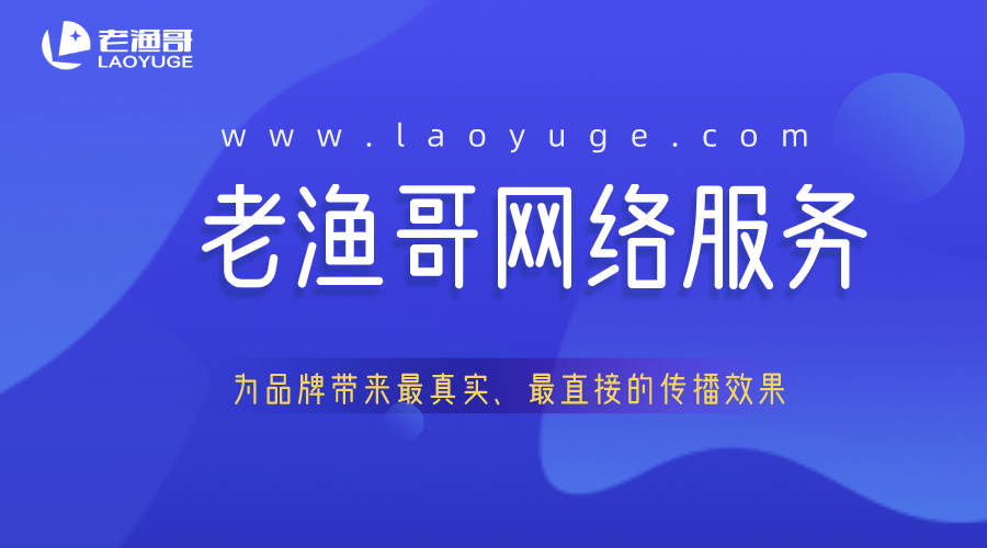 快速涨一百个粉丝要多久?掌握这些技巧,轻松突破!