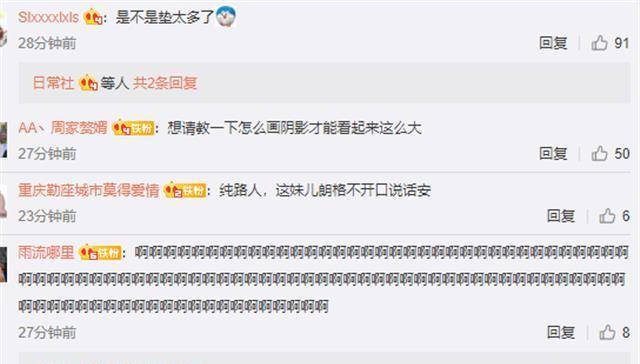 拍视频多久涨粉丝最多?揭秘短视频平台成功秘诀