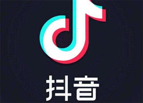 如何通过抖音快速涨粉丝，助力快消品营销成功