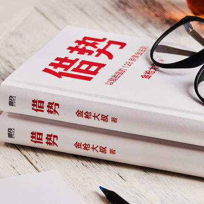 金枪大叔:揭秘他如何在短短时间内吸引大量粉丝
