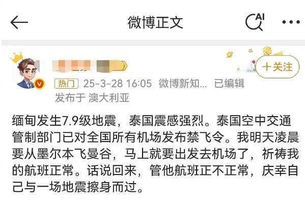 新号多久涨1万粉丝最快？揭秘短时间内涨粉的秘密！
