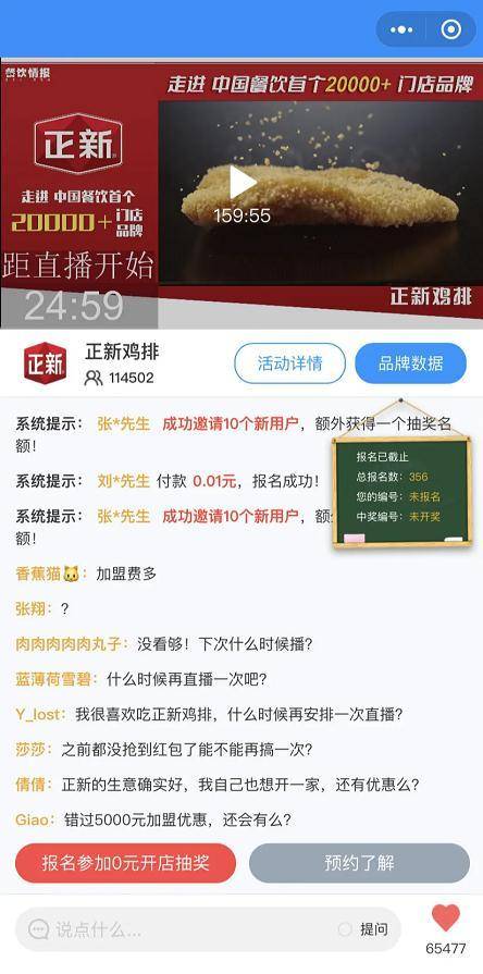 新号多久涨1万粉丝最快？揭秘短时间内涨粉的秘密！