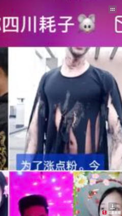 如何通过短视频拍摄快速涨粉丝：从入门到精通