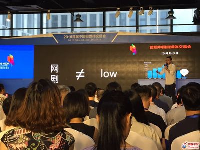 如何在短短几个月内成功吸引30万粉丝流量?