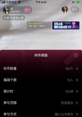 如何让你的粉丝团快速升级?了解粉丝团多久能涨一级的秘诀!