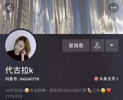 如何让你的粉丝团快速升级?了解粉丝团多久能涨一级的秘诀!