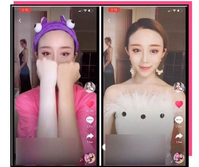 抖音瘦脸功能在哪里？让你轻松打造完美自拍
