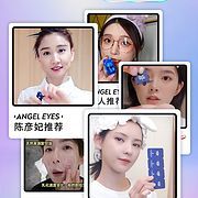 抖音瘦脸功能在哪里？让你轻松打造完美自拍