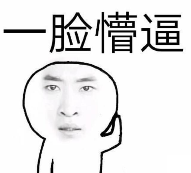 普通人多久能涨一万粉丝？这几点你必须知道！