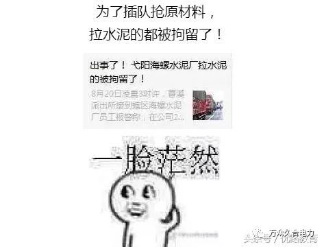 普通人多久能涨一万粉丝？这几点你必须知道！