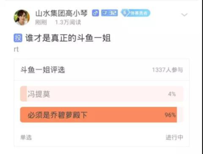 坚持多久才能涨粉丝？揭秘涨粉的真正秘密！