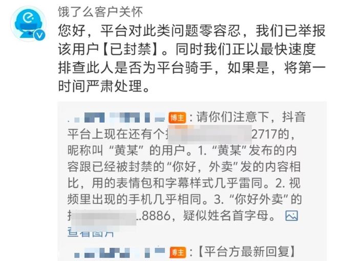 轻松涨五百粉丝要多久?掌握这些技巧,让你快速吸粉!