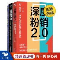 图文发多久才涨粉丝呢？探索增长秘诀！