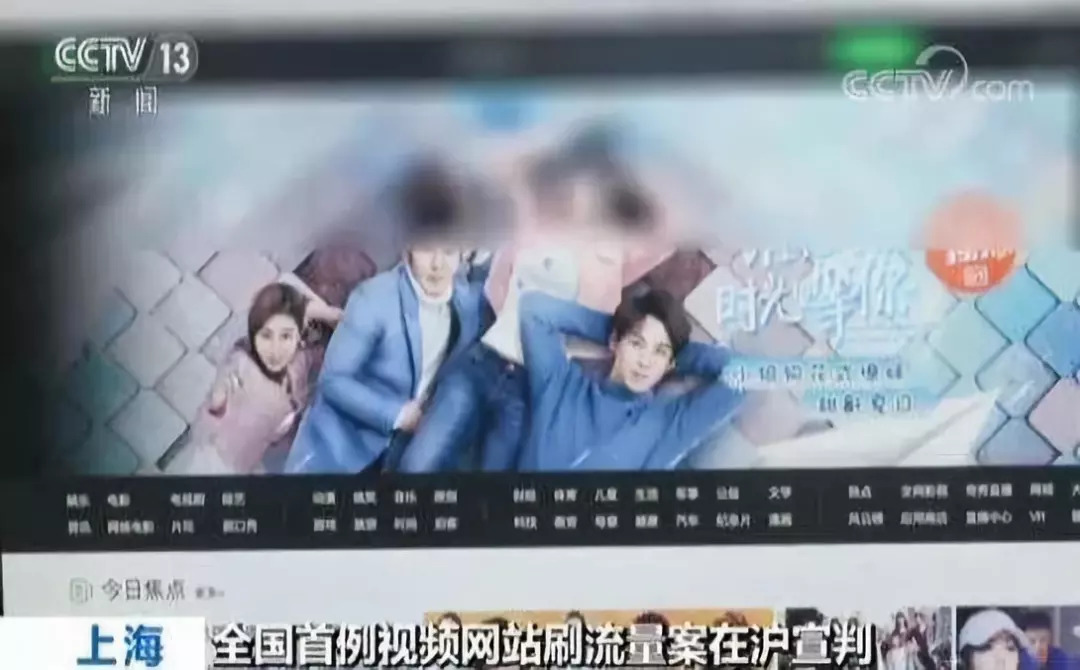 快手播放量暴涨的秘密，如何轻松刷高播放量？