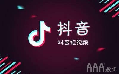 上热门多久能涨粉丝?揭秘短视频平台的涨粉秘籍!