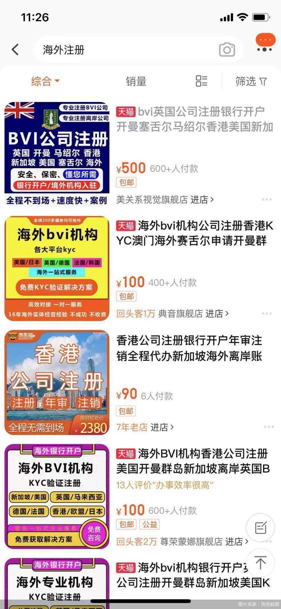 新号涨一千粉丝要多久?揭秘快速涨粉的秘诀