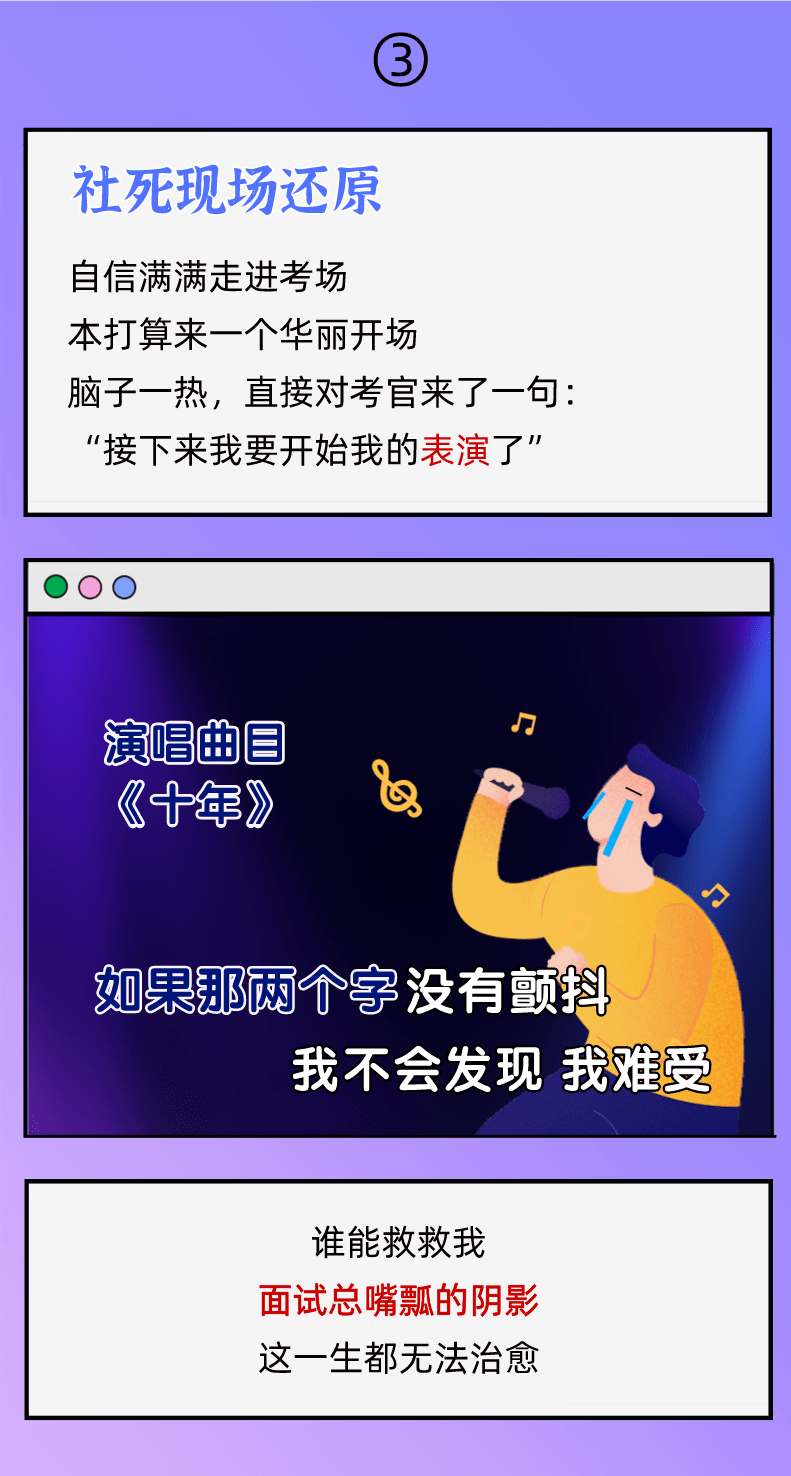 发视频多久能涨粉丝？这几招让你的粉丝涨得飞快！