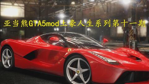 懂车帝如何写文章:驾驭文字的艺术与精准的汽车内容营销
