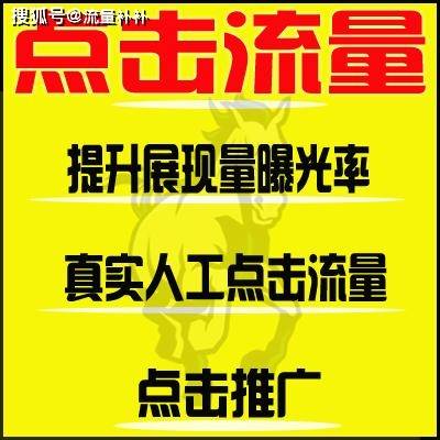快手新人多久能涨粉丝?揭秘增长的秘诀与实战技巧!