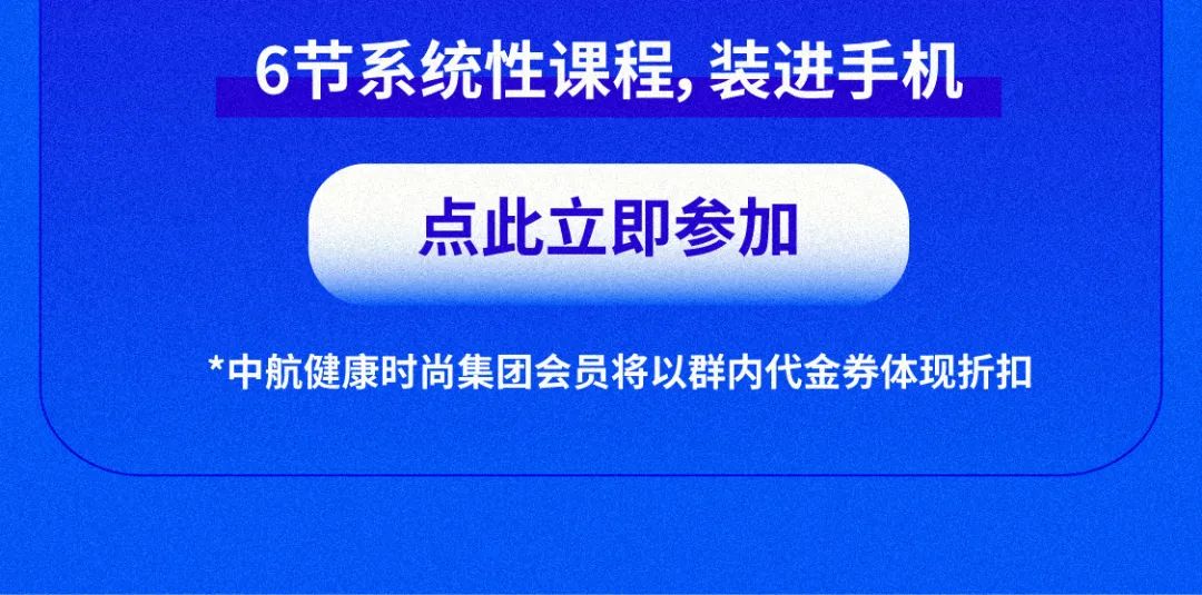 如何在短时间内通过“小红书”快速涨粉丝量？揭秘背后的策略！