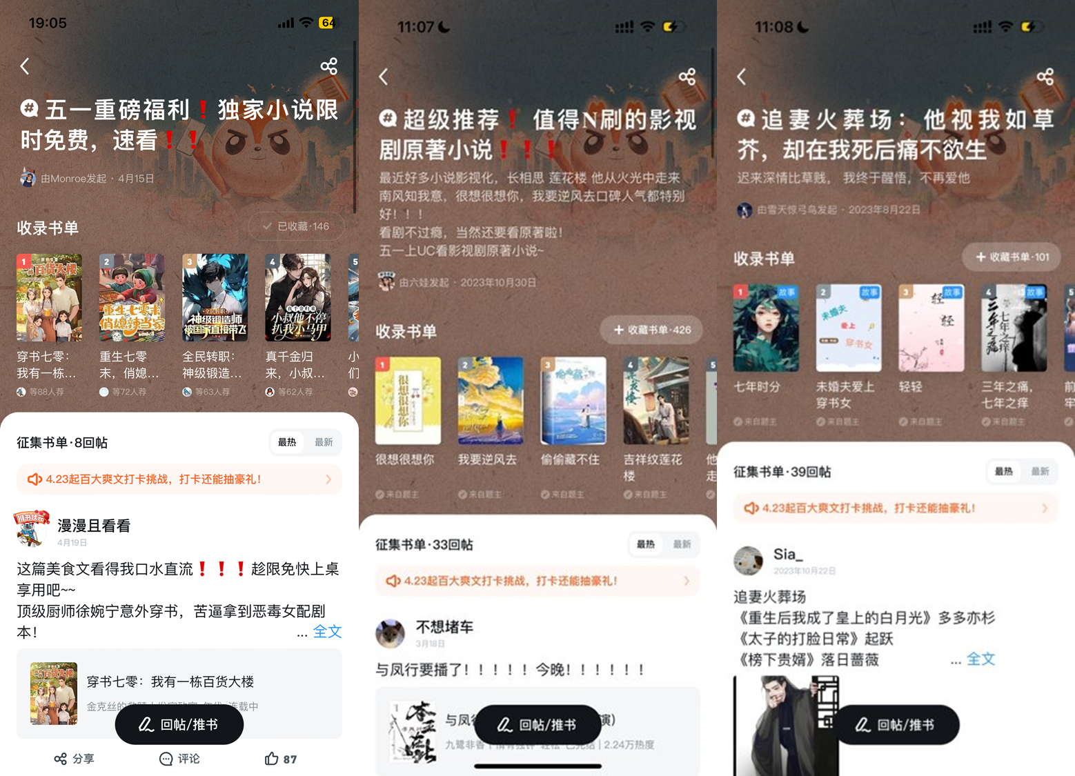 视频怎么双刷播放：提升观影体验的全新玩法