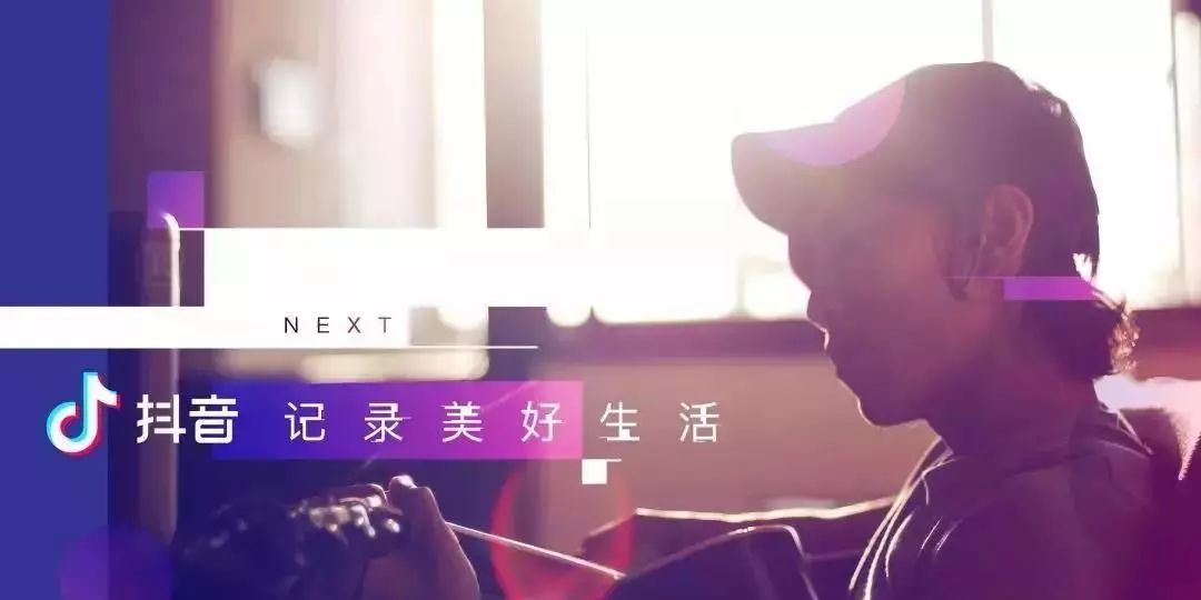 抖音哪里关声音？快来了解这一小技巧，提升你的使用体验！