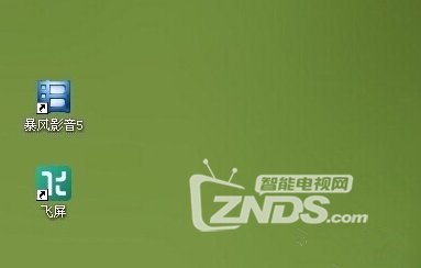 怎么刷PPS播放量，让你的视频轻松走红！