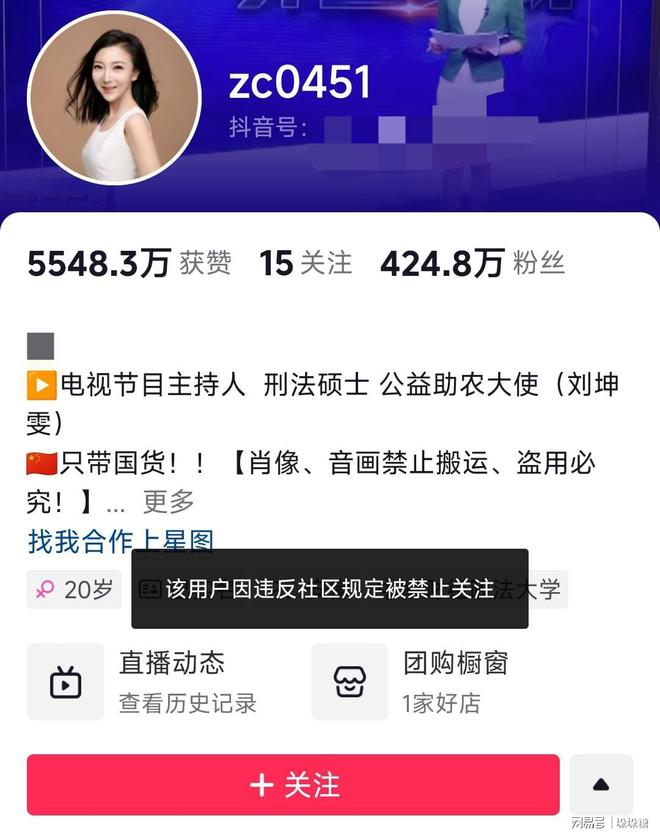 涨粉丝可以保存多久?揭秘社交平台粉丝持久性的真相