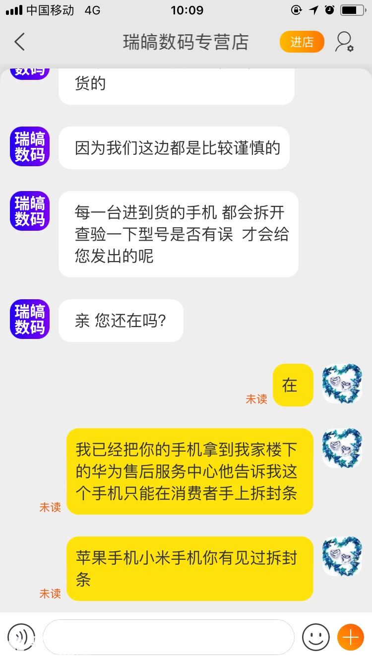 涨粉丝可以保存多久?揭秘社交平台粉丝持久性的真相