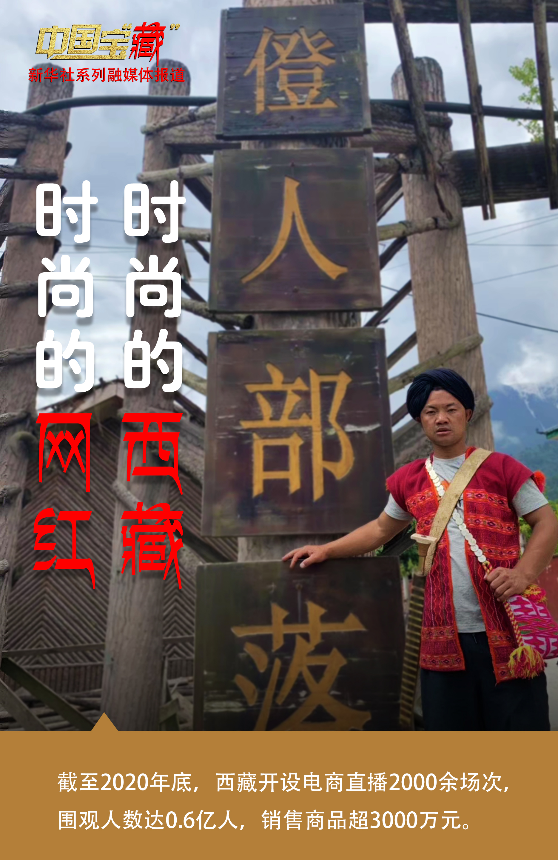 新号多久才涨粉丝最快?打造社交媒体账号的黄金秘籍