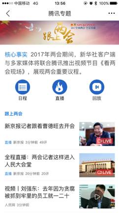新号多久才涨粉丝最快?打造社交媒体账号的黄金秘籍
