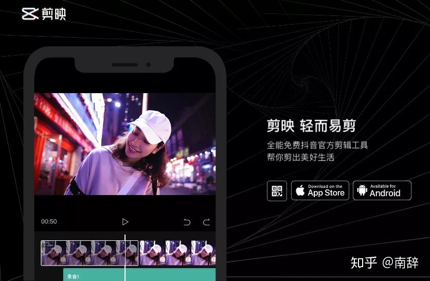 让抖音成为你记录生活的舞台:去哪里拍抖音,拍出不一样的精彩