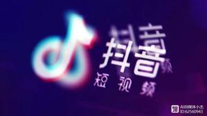 如何通过短视频涨粉丝1万?揭秘最快增长策略