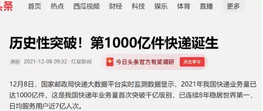如何有效增长粉丝?多久才开始看到成效?