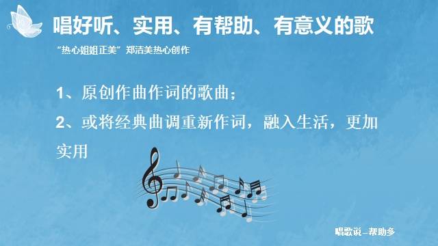 音乐怎么刷播放,如何提升音乐的播放量与曝光率?