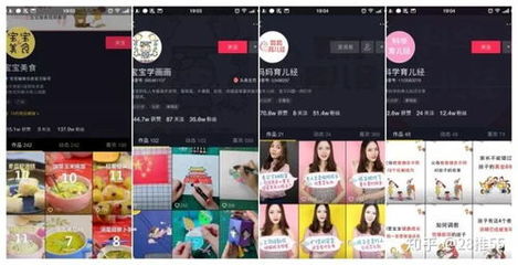 如何快速吸引1000粉丝?掌握这些方法,轻松涨粉!