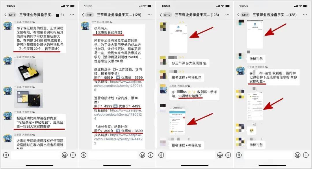 最快涨100万粉丝用多久?揭秘互联网红人背后的秘诀!