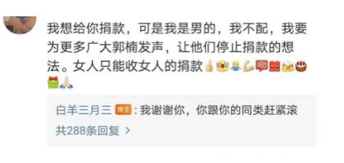如何在西瓜视频上快速涨粉丝?让你成为人气博主的必备技巧!