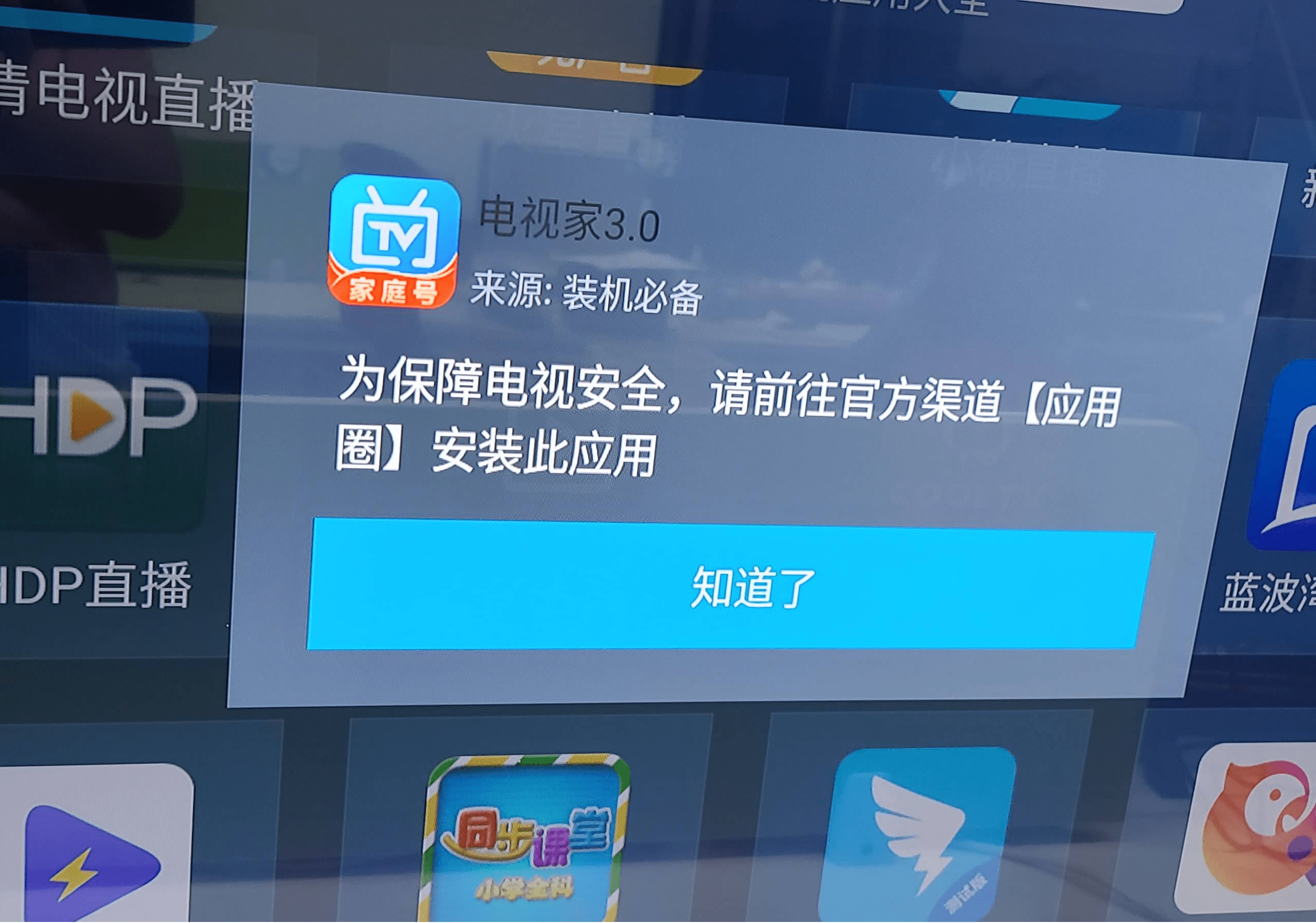如何提升网络播放量,掌握这几招让你的内容火爆全网