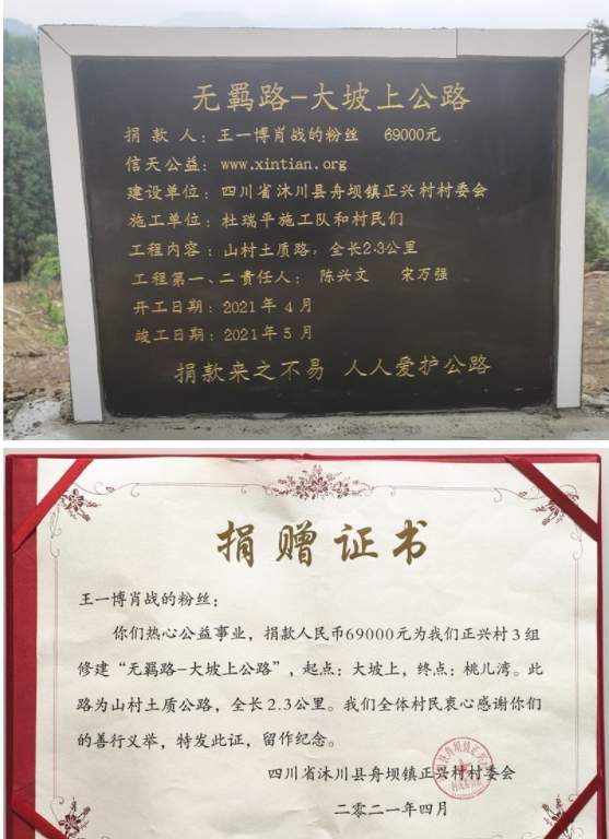 清理假粉丝后多久涨粉正常?揭秘增长规律,助力粉丝稳步提升!