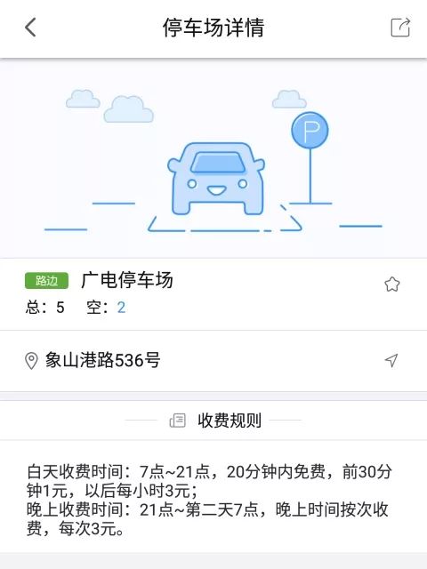 如何取消懂车帝的视频订阅?简单三步轻松搞定!