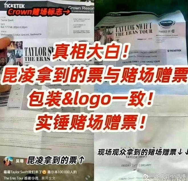 刮刮乐多久可以涨粉丝?揭秘快速涨粉的秘密
