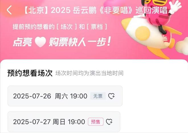 刮刮乐多久可以涨粉丝?揭秘快速涨粉的秘密