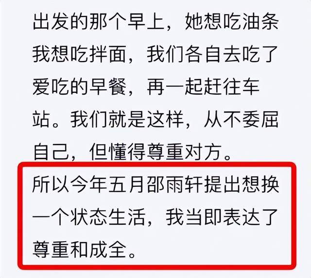 如何通过短时间内积累千万粉丝?揭秘成功的秘密