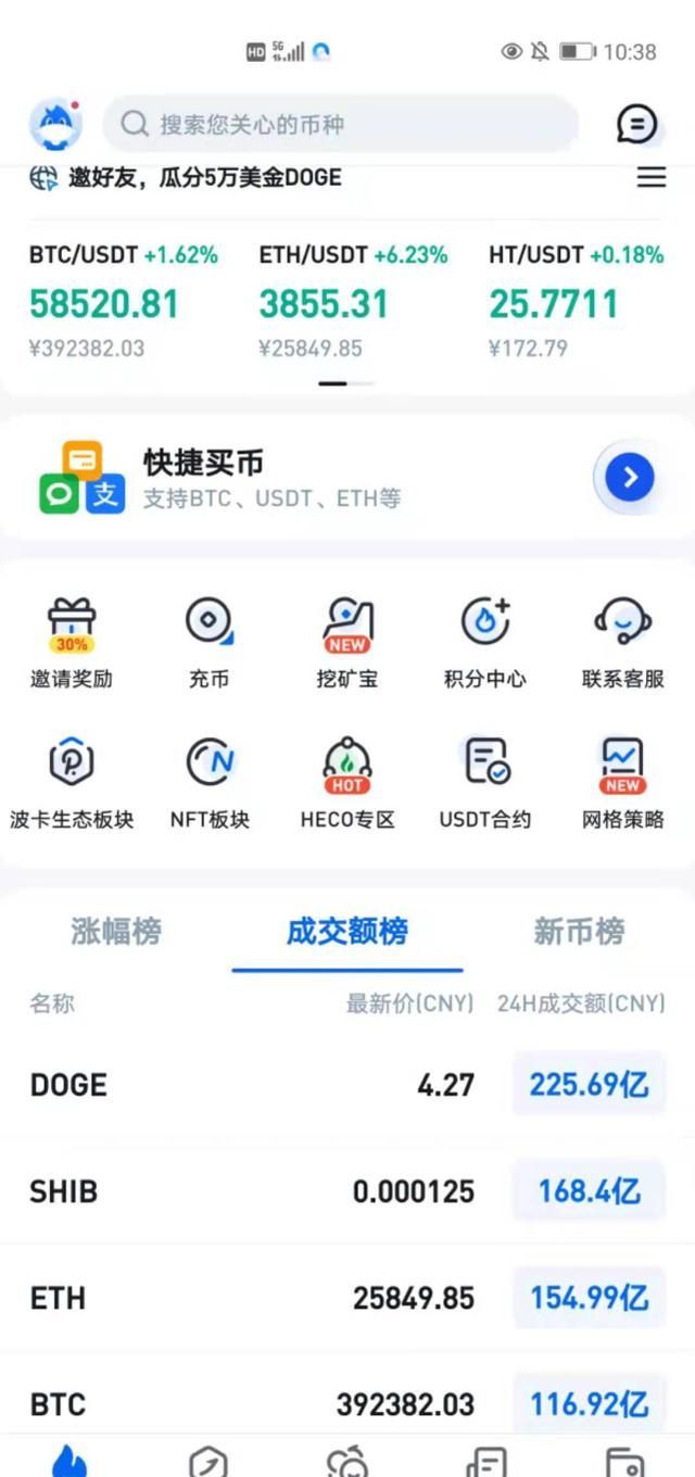 如何有效提升粉丝数量？多久才能看到显著增长？