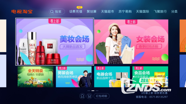 小米电视怎么刷频道播放？让你轻松畅享海量内容！